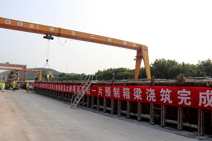 海陵岛大桥项目圆满完玉成部箱梁预制使命-图片3_副本.jpg