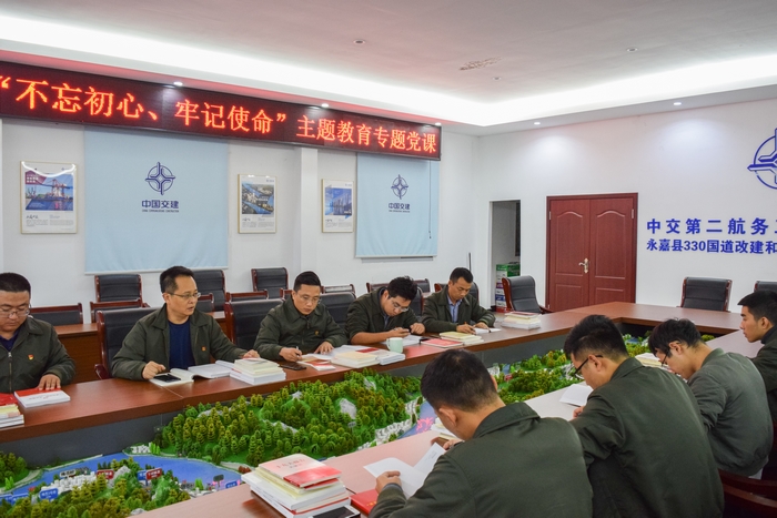 2019.11 .6Ŀר⵳2.jpg