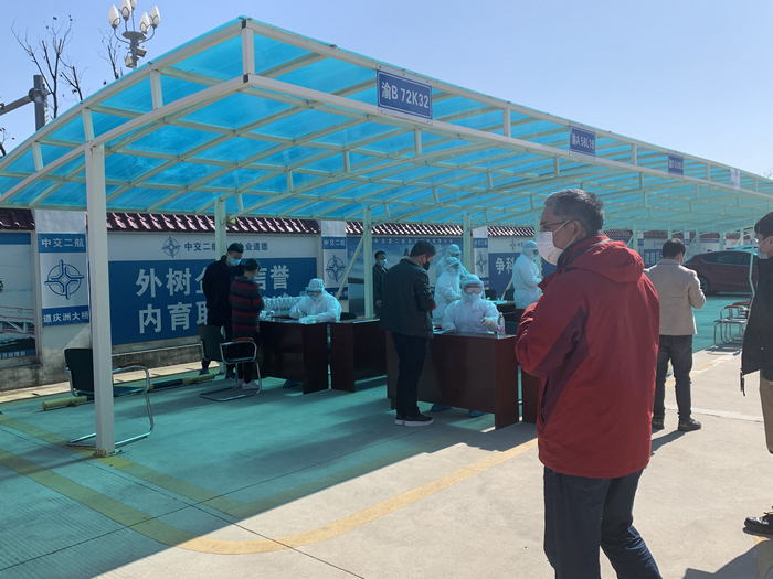 3 ޹ͨĿָʩ (3).jpg