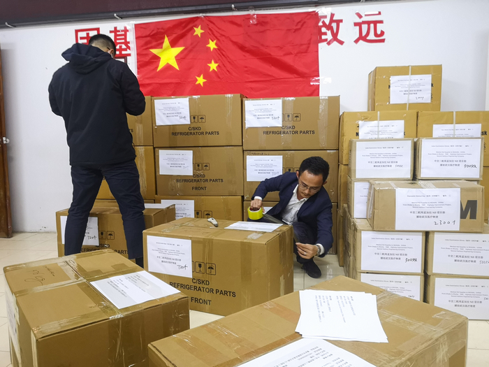 ϼN8Ŀ7ְԱڴ׼֧Ԯ人ҽǿ .jpg