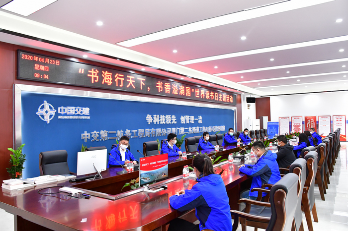 2020423ŵڶͨĿչ麣԰˶㡪ŵڶͨĿ (4).jpg