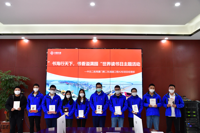 2020423ŵڶͨĿչ麣԰˶㡪ŵڶͨĿ (9).jpg