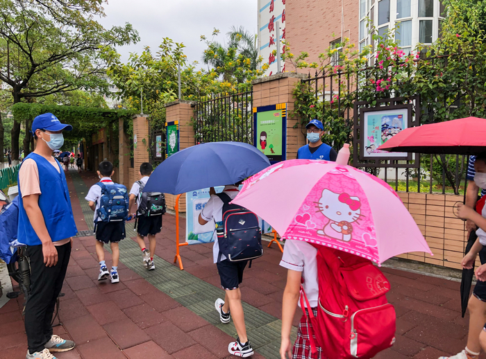 2020518գŵڶͨĿչģѧԸ˶㡪ŵڶͨĿ (1).jpg