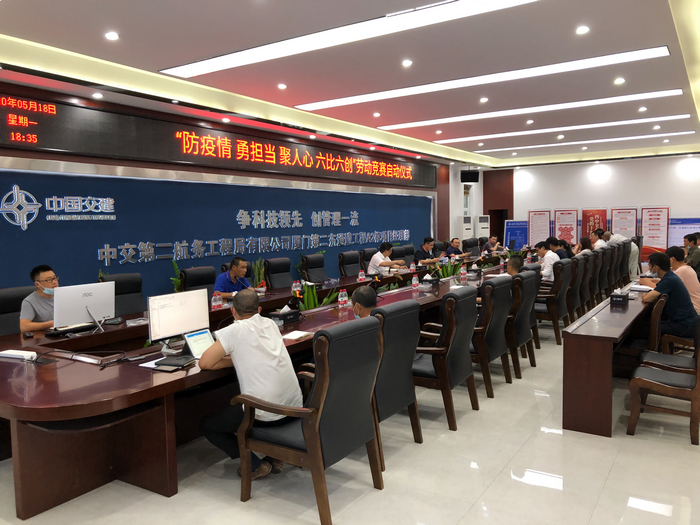 2020518գŵڶͨĿС ¼  Ͷʽ.jpg