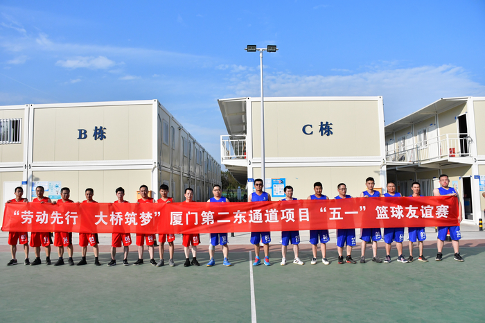 202051ŵڶͨĿչͶΡ㡪ŵڶͨĿ (2).jpg