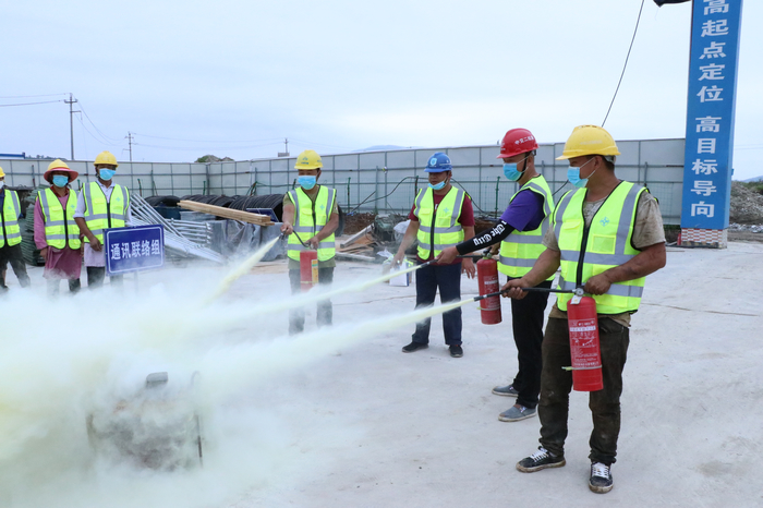 20200520 ݶϿͨĿչۺӦ˾ 㣩2.jpg