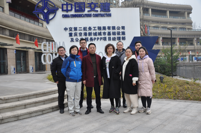 콻ͨѧľѧԺίᵽ˾ո³Ŀ콻 (1).jpg