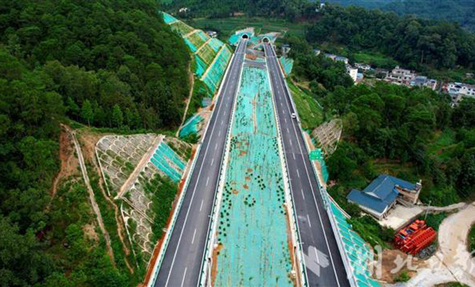 ձŵ88վ ٹ·ȫͨ 2021.7 (1).jpg