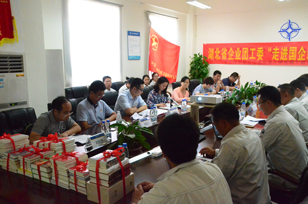 ÓŵÂ88(ÖйúÇø)¹Ù·½ÍøÕ¾