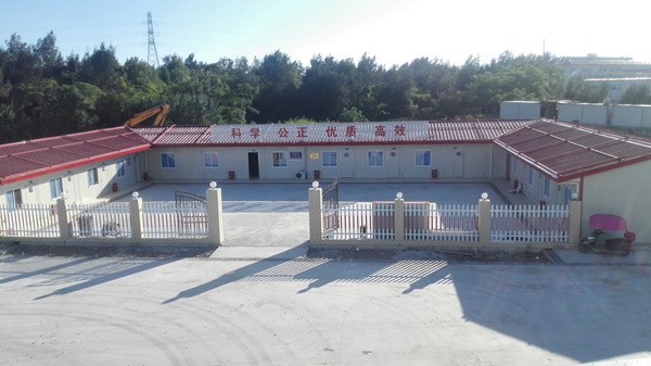 ÓŵÂ88(ÖйúÇø)¹Ù·½ÍøÕ¾