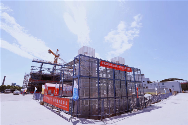 优德88(中国区)官方网站