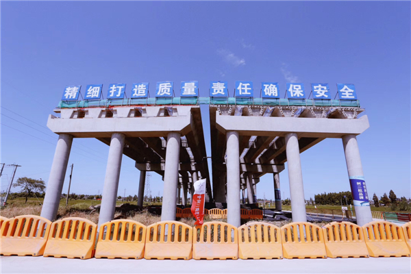 优德88(中国区)官方网站