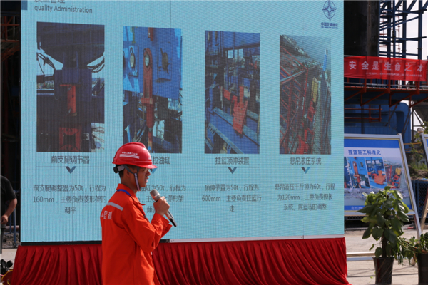 优德88(中国区)官方网站