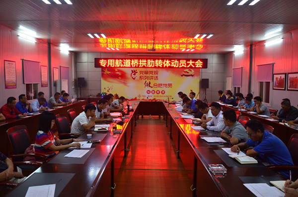 优德88(中国区)官方网站