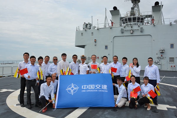 �ŵ�88(�й���)�ٷ���վ