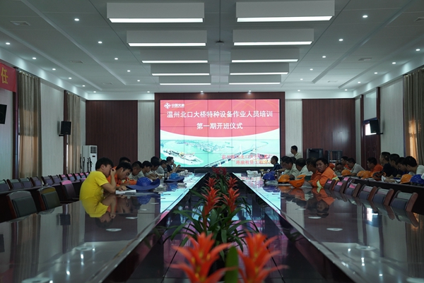 优德88(中国区)官方网站