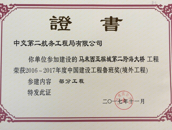 �ŵ�88(�й���)�ٷ���վ