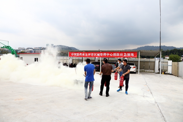 �ŵ�88(�й���)�ٷ���վ