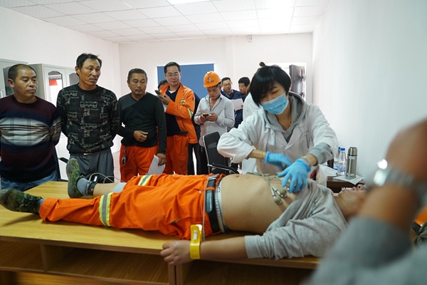 �ŵ�88(�й���)�ٷ���վ