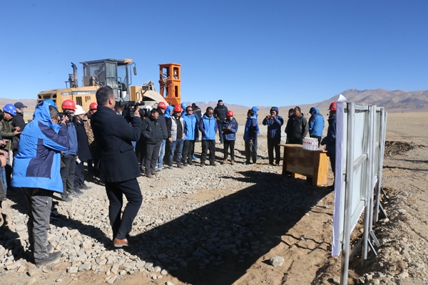 �ŵ�88(�й���)�ٷ���վ