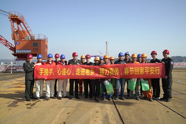 �ŵ�88(�й���)�ٷ���վ