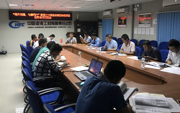 �ŵ�88(�й���)�ٷ���վ