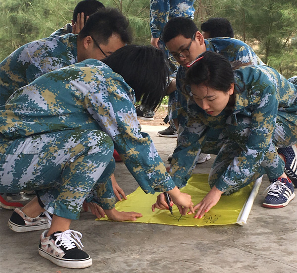 �ŵ�88(�й���)�ٷ���վ