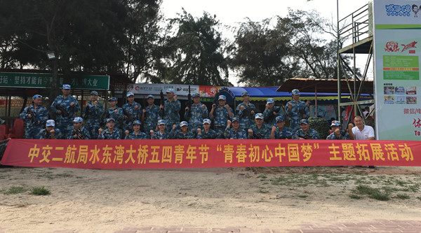 �ŵ�88(�й���)�ٷ���վ