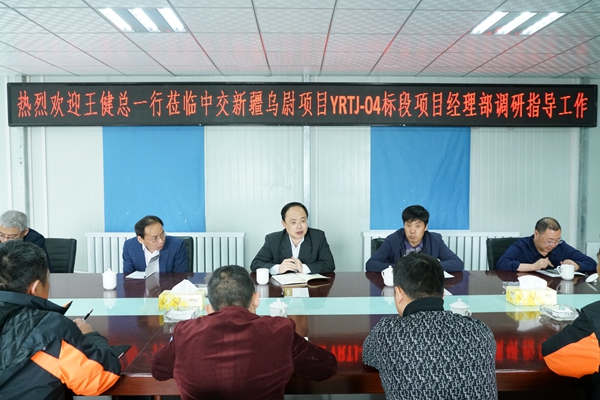 �ŵ�88(�й���)�ٷ���վ