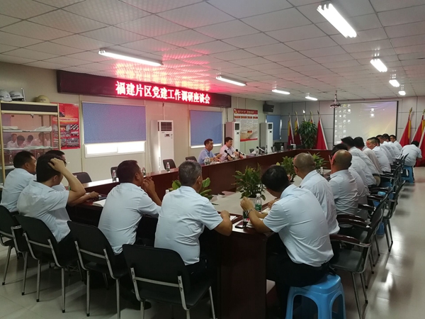 �ŵ�88(�й���)�ٷ���վ