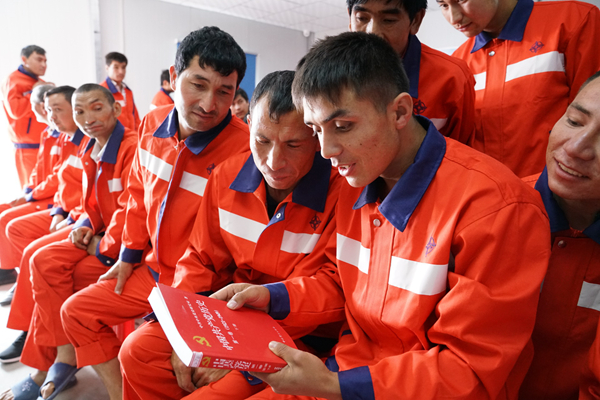 �ŵ�88(�й���)�ٷ���վ