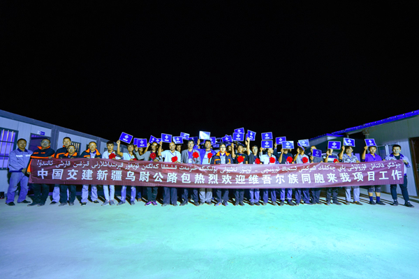 �ŵ�88(�й���)�ٷ���վ