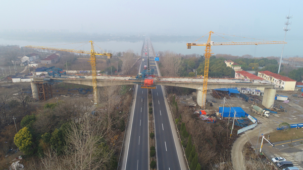 优德88(中国区)官方网站