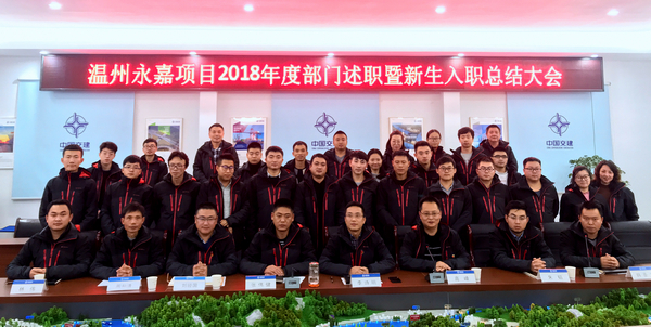 优德88(中国区)官方网站