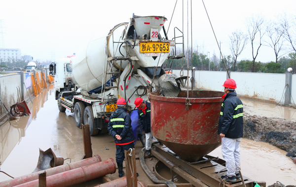 优德88(中国区)官方网站