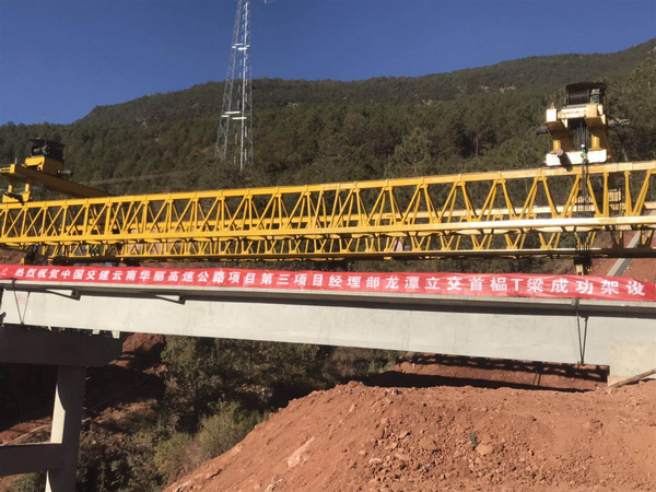 优德88(中国区)官方网站