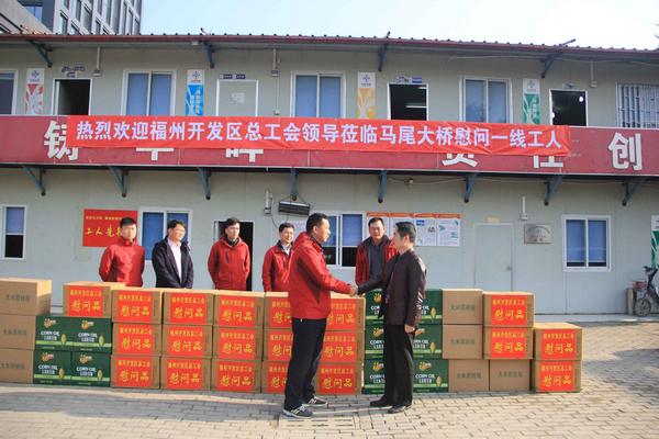 优德88(中国区)官方网站