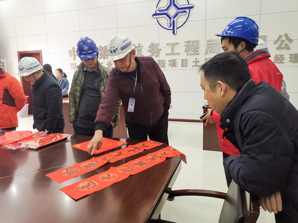 优德88(中国区)官方网站