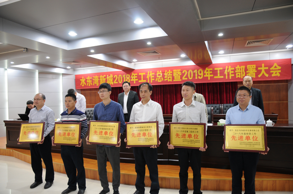 优德88(中国区)官方网站