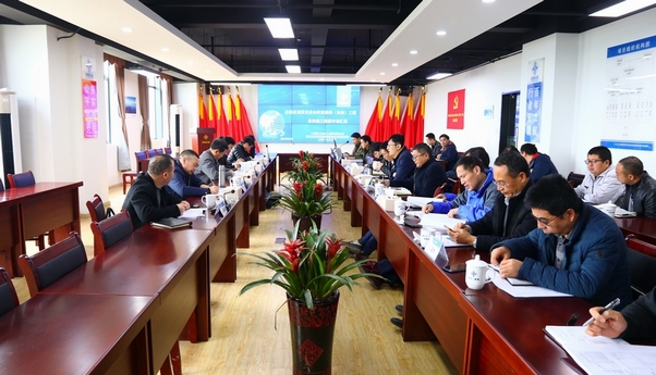 优德88(中国区)官方网站