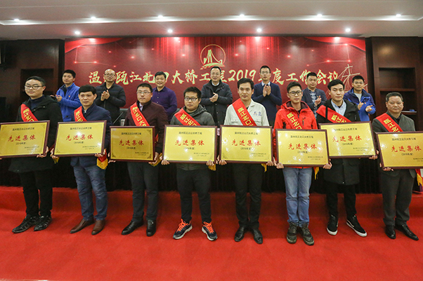 优德88(中国区)官方网站