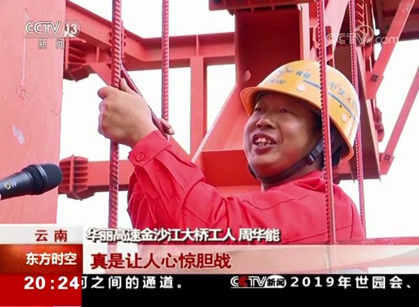 �ŵ�88(�й���)�ٷ���վ