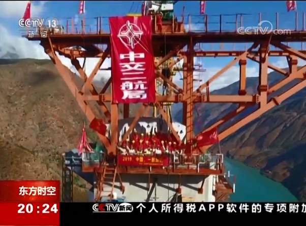 �ŵ�88(�й���)�ٷ���վ