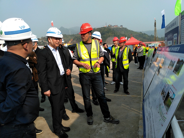 优德88(中国区)官方网站