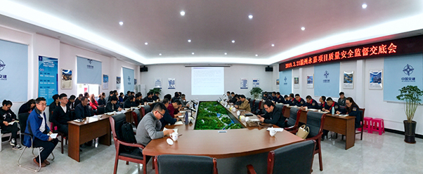 优德88(中国区)官方网站