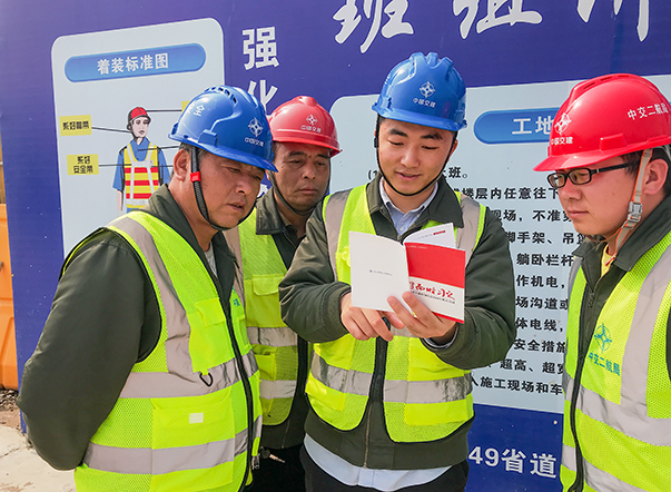 优德88(中国区)官方网站