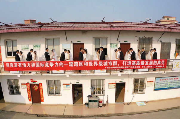 优德88(中国区)官方网站