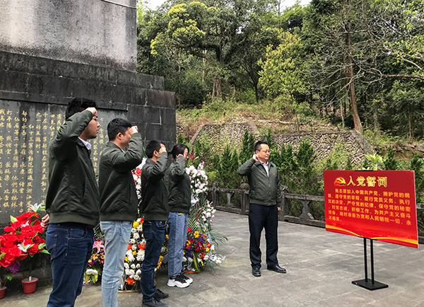 优德88(中国区)官方网站