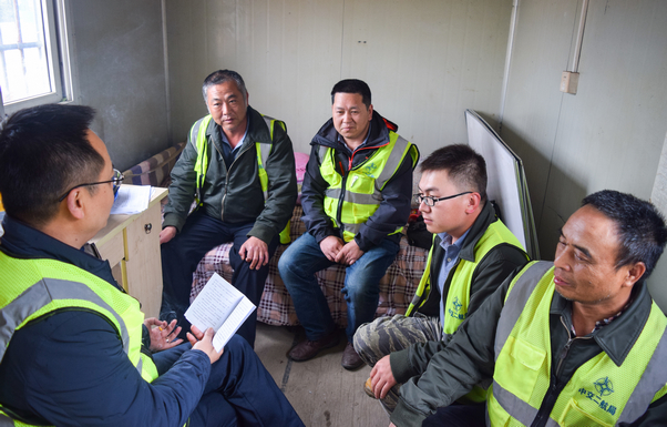 优德88(中国区)官方网站