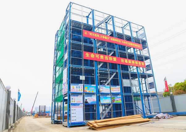 优德88(中国区)官方网站